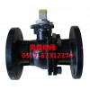 【 供应】 高平台球阀