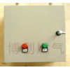 LPG小型控制箱