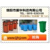 德阳环卫铁制垃圾桶批发厂家