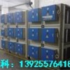 厂家供应等离子废气净化器