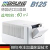 BRUNE不出雾加湿器，B125德国原装进口产品