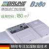 BRUNE不出雾加湿器，B280德国原装进口产品