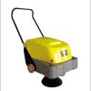 供应南通手推式扫地机订购多少钱品德供