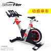 途健提供上海sevenfiter商用动感单车报价