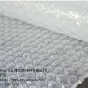 销售中山气泡膜厂家报价|金博供