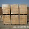 福州耐火砖品牌，福州耐火砖销售，福州耐火砖生产，塔庄供