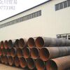 福建螺旋钢管,福建螺旋钢管厂家,福建螺旋钢管制造商,众川供