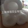 上海管材价格行情  珍珠棉EPE管材  管材保温防震  增强供