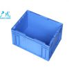提供苏州苏州塑料物流箱定做批发广成供