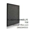 供应无锡活性炭蜂窝板式过滤器/蜂窝除臭过滤网/佳合供