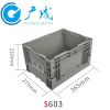 供应苏州汽车配件S603折叠物流箱多少钱 广成供
