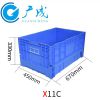 供应苏州汽车专用X11C折叠物流箱行情 广成供