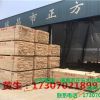 提供南昌萍乡房建杉木方加工*厂家直销*价格优惠*江西正方供