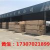 提供南昌鹰潭辐射松工程方木加工/价格/当天发货/江西正方供