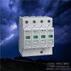 LYD2-C40浪涌保护器spd行情燎原供
