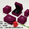 提供上海头饰包装盒哪家好报价轩腾供