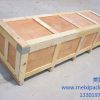 工业包装木箱 上海工业包装木箱厂家哪家好 上海工业包装木箱找美茜 美茜包装供