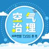 苏州去除甲醛机构 苏州家里异味抑制剂除甲醛 苏州卧室除甲醛 可久可供