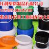 贵阳塑料桶生产厂 洗洁精桶厂家批发 洗洁精桶销售商家 鑫红利供