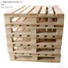上海免熏蒸木托盘-上海免熏蒸木托盘厂家-盈妍供