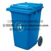 苏州塑料垃圾桶经销苏州塑料垃圾桶设计苏州塑料垃圾桶质量 亿仟万供