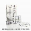 提供湖州SOD酵素茶生产批发 金钟铠乐供