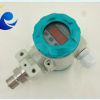 压力变送器扩散硅压力变送器精巧型压力变送器 锐文供