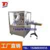 销售温州转盘式灌装封口机行情通达供
