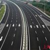 上海道路划线价格-道路划线供应-路舜供