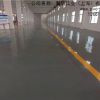 环氧地坪-环氧地坪厂家-上海环氧地坪厂家-翼丽实业供