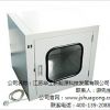 江苏传递窗供应厂家 华工供 传递窗工作原理
