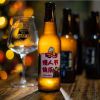 千岛湖啤酒-销售厂家-供应商-魔方供