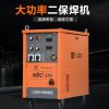 厂家供应上海东升牌NBC-315二氧化碳气体保护焊机