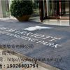 提供广东吸水除尘防滑地垫批发上海丽施美供
