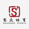 上海划龙舟拓展上海拓展培训龙舟项目上海划龙舟比赛 赛众供
