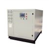 冰水机 箱式 工业冷水机组 水冷式冷水机 杭州生产厂家 可定制