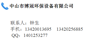 QQ图片20200419174621