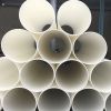 厂家供应 耐酸碱塑料管通风排气聚丙烯PP管
