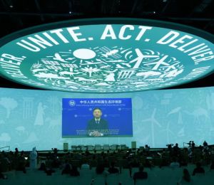 《生物多样性公约》第十五次缔约方大会主席、生态环境部部长黄润秋宣布牵头发起“昆蒙框架”实施倡议